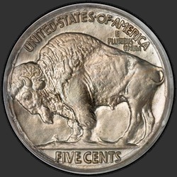 реверс 5¢ (nickel) 1927 "USA - 5 Cents / 1927 - SP"