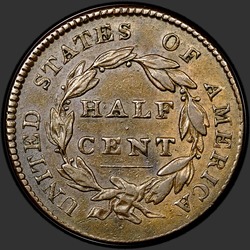 реверс ½ centavo 1825 "USA - 1/2 Cent (Half Cent) / 1825 - Classic Head Half Cent 1825"