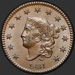 аверс 1¢ (penny) 1831 "USA - 1 Cent / 1831 - P"