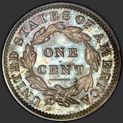 реверс 1¢ (penny) 1831 "USA - 1 Cent / 1831 - Proof"