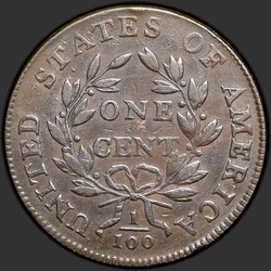 реверс 1¢ (penny) 1800 "USA - 1 Cent / 1800 - Draped Bust Cent 1800"