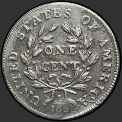 реверс 1¢ (penny) 1800 "USA - 1 Cent / 1800 - 798 1ST HAIR MSBN"