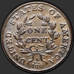 реверс 1¢ (penny) 1800 "USA - 1 Cent / 1800 - 80/79 2ND HAIR MSBN"