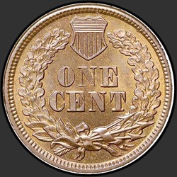 реверс 1¢ (penny) 1864 "USA - 1 Cent / 1864 - bronzová MSBN"