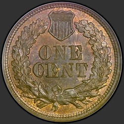 реверс 1¢ (penny) 1864 "USA - 1 Cent / 1864 - L BRONZE MSBN"