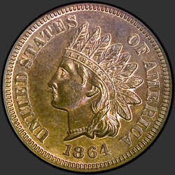 аверс 1¢ (penny) 1864 "USA - 1 sent / 1864 - L BRONZE PFRB"