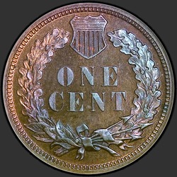 реверс 1¢ (penny) 1883 "संयुक्त राज्य अमरीका - 1 प्रतिशत / 1883 - सबूत"