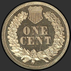 реверс 1¢ (penny) 1864 "USA - 1 Cent / 1864 - Indian Cent 1864"