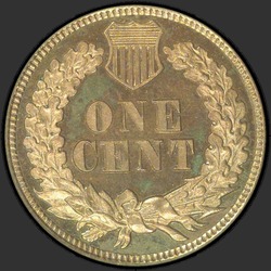 реверс 1¢ (penny) 1864 "USA - 1 Cent / 1864 - bronzová PFBN"