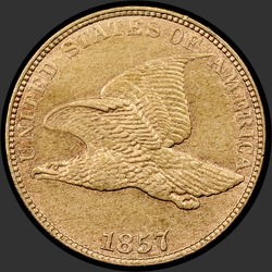 аверс 1¢ (penny) 1857 "USA - 1 Cent / 1857 - EAGLE MS"