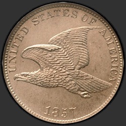 аверс 1¢ (penny) 1857 "USA - 1 Cent / 1857 - Flying Eagle Cent 1857"