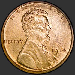 аверс 1¢ (пенни) 1914 "США - 1 Cent / 1914 - Доказ"