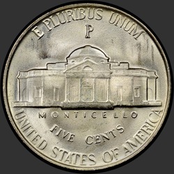 реверс 5¢ (никель) 1945 "США - 5 Cents / 1945 - P"