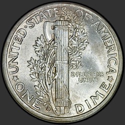 реверс 10¢ (dime) 1916 "USA - Dime / 1916"