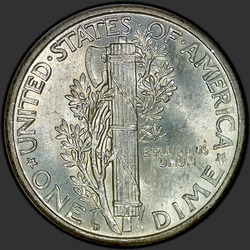 реверс 10¢ (dime) 1926 "USA - Dime / 1926 - D"