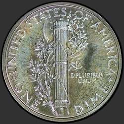 реверс 10¢ (dime) 1940 "USA - Dime / 1940 - Proof"