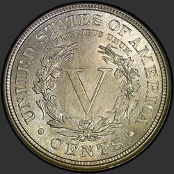 реверс 5¢ (nickel) 1897 "USA - 5 Cents / 1897 - Liberty Head Five Cent 1897"