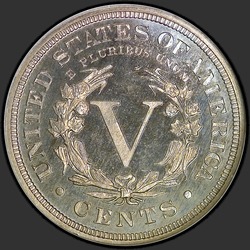 реверс 5¢ (nickel) 1897 "USA - 5 Cents / 1897 - Proof"