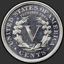 реверс 5¢ (nickel) 1900 "USA - 5 Cents / 1900 - Proof"