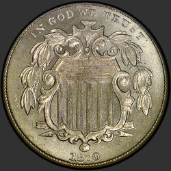 аверс 5¢ (nickel) 1870 "USA - 5 Cents / 1870 - P"