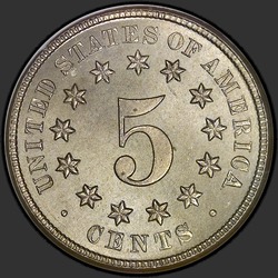 реверс 5¢ (nickel) 1870 "USA - 5 Cents / 1870 - P"