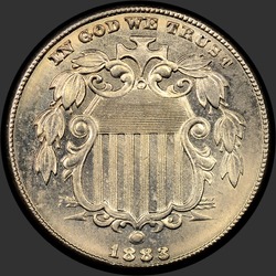 аверс 5¢ (nickel) 1883 "USA - 5 Cents / 1883 - Shield Five Cent 1883"