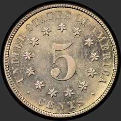 реверс 5¢ (nickel) 1883 "USA - 5 Cents / 1883 - Shield Five Cent 1883"