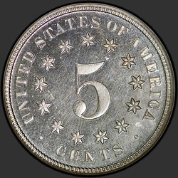 реверс 5¢ (nickel) 1870 "USA - 5 Cents / 1870 - Proof"