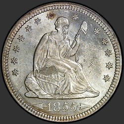 аверс 25¢ (quarter) 1855 "USA - Quarter / 1855 - ARROWS MS"