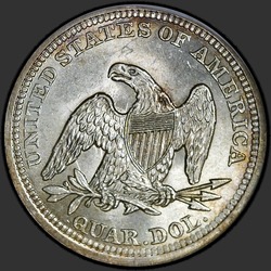 реверс 25¢ (quarter) 1855 "USA - Quarter / 1855 - ARROWS MS"