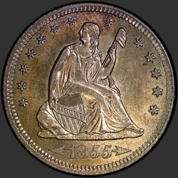 аверс 25¢ (quarter) 1855 "USA - Quarter / 1855 - S ARROWS MS"