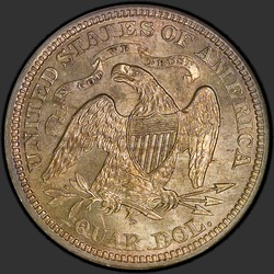реверс 25¢ (quarter) 1871 "ABD - Çeyrek / 1871 - S"