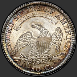 реверс 50¢ (half) 1812 "USA - 50 Cents (Half Dollar) / 1812 - Early Halve 1812"