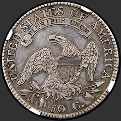 реверс 50¢ (half) 1812 "ABD - 50 Cents (Half Dollar) / 1812-1 BÜYÜK 8 MS"