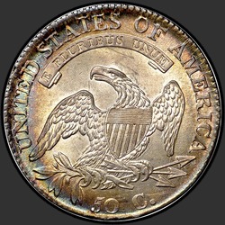 реверс 50¢ (half) 1812 "ABD - 50 Cents (Half Dollar) / 1812-1 KÜÇÜK 8 MS"