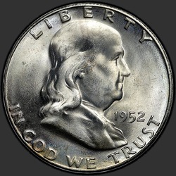 аверс 50¢ (half) 1952 "الولايات المتحدة الأمريكية - 50 سنتا (نصف الدولار) / 1952 - S"