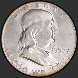 аверс 50¢ (half) 1953 "الولايات المتحدة الأمريكية - 50 سنتا (نصف الدولار) / 1953 - P"