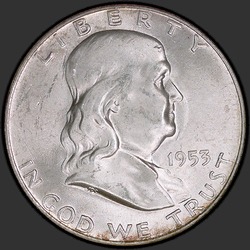 аверс 50¢ (халф) 1953 "США - 50 центов (полдоллара) / 1953 - D"