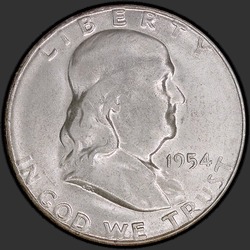 аверс 50¢ (half) 1954 "الولايات المتحدة الأمريكية - 50 سنتا (نصف الدولار) / 1954 - S"