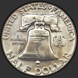 реверс 50¢ (халф) 1960 "США - 50 центів (півдолара) / 1960 - P"