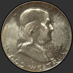 аверс 50¢ (half) 1957 "USA  -  50セント（50セント硬貨）/ 1957  -  P"