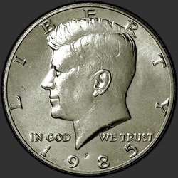 аверс 50¢ (half) 1985 "الولايات المتحدة الأمريكية - 50 سنتا (نصف الدولار) / 1985 - P"