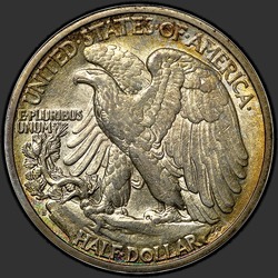 реверс 50¢ (half) 1923 "Walking Liberty Half Dollar 1923"
