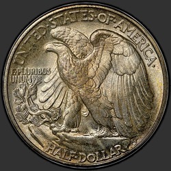 реверс 50¢ (half) 1941 "Walking Liberty Half Dollar 1941"
