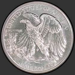 реверс 50¢ (half) 1941 "USA - 50 senttiä (Half dollari) / 1941 - Proof"