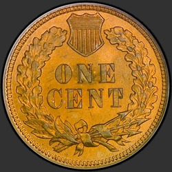 реверс 1¢ (penny) 1899 "USA - 1 Cent / 1899 - Indian Cent 1899"