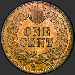 реверс 1¢ (penny) 1903 "USA - 1 Cent / 1903 - Indian Cent 1903"