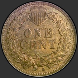 реверс 1¢ (penny) 1908 "USA - 1 Cent / 1908 - S"