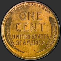 реверс 1¢ (penny) 1918 "USA  -  1セント/ 1918  -  P"