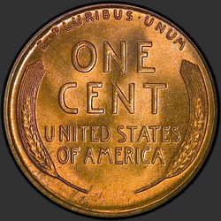 реверс 1¢ (penny) 1932 "USA  -  1セント/ 1932  -  D"